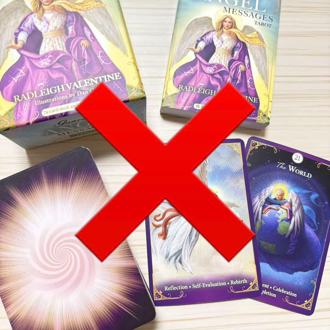 タロット タロットデッキ 7点セット 【お買得品】 - 趣味・スポーツ