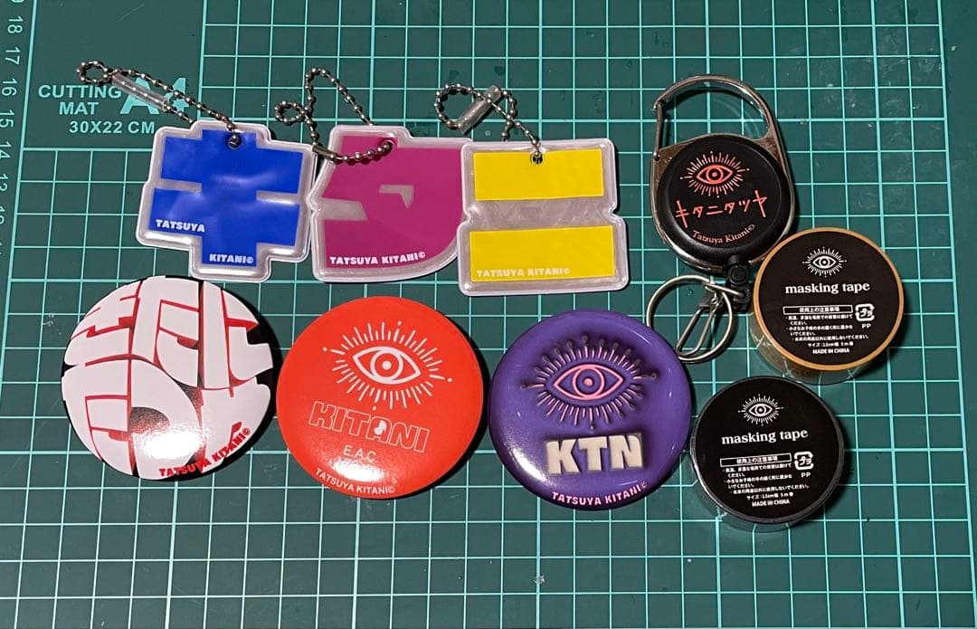 キタニタツヤ ランダム 1〜3弾ほぼ全種まとめ売り - メルカリ