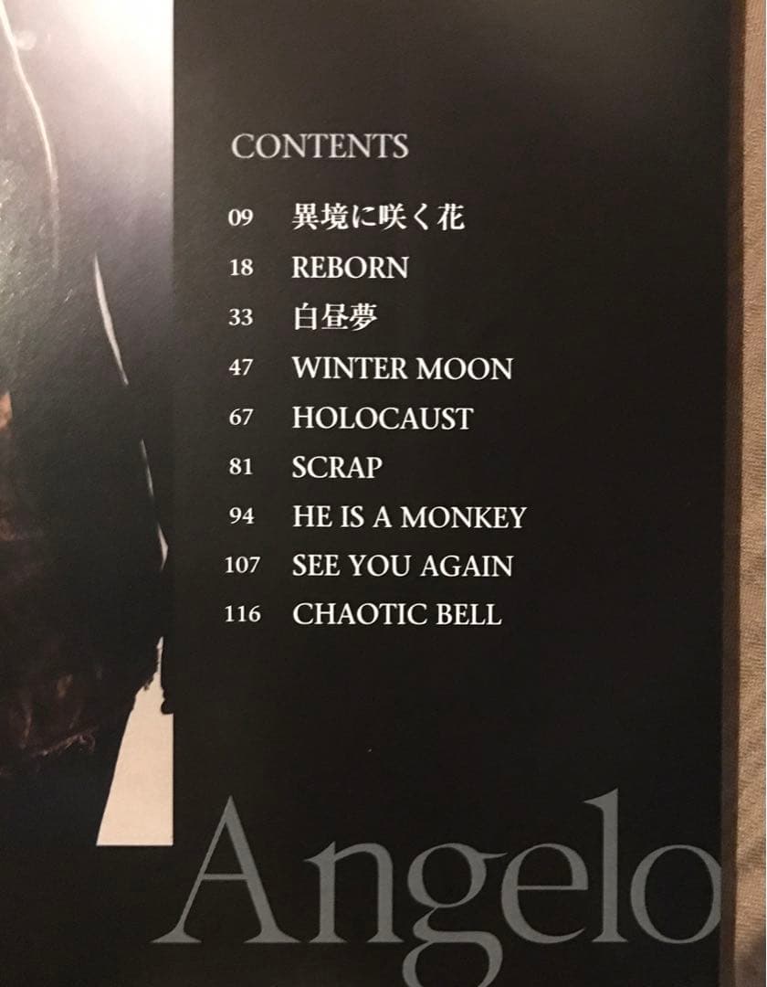 Angelo バンドスコア 楽譜 アンジェロ CD 写真集 PIERROT