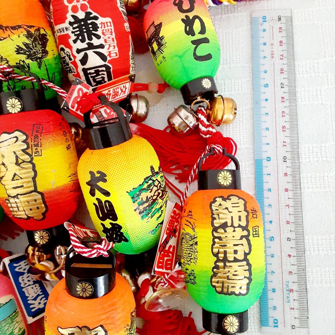 ミニ提灯 昭和レトロ ご当地 お土産 提灯 提灯まとめ売り - メルカリ
