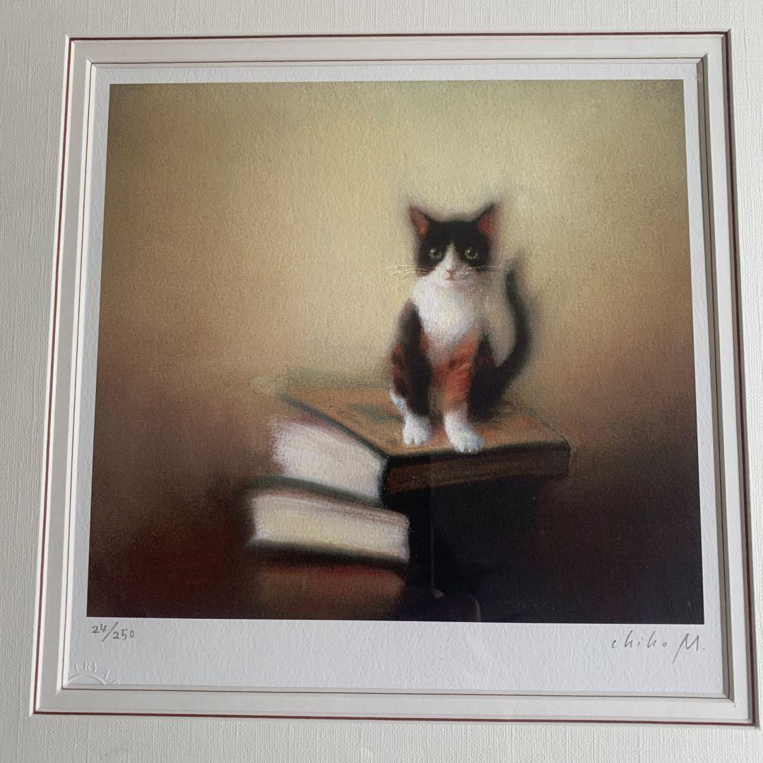 牧野千穂 「エドワードDの猫」 版画（ジクレー） - メルカリ