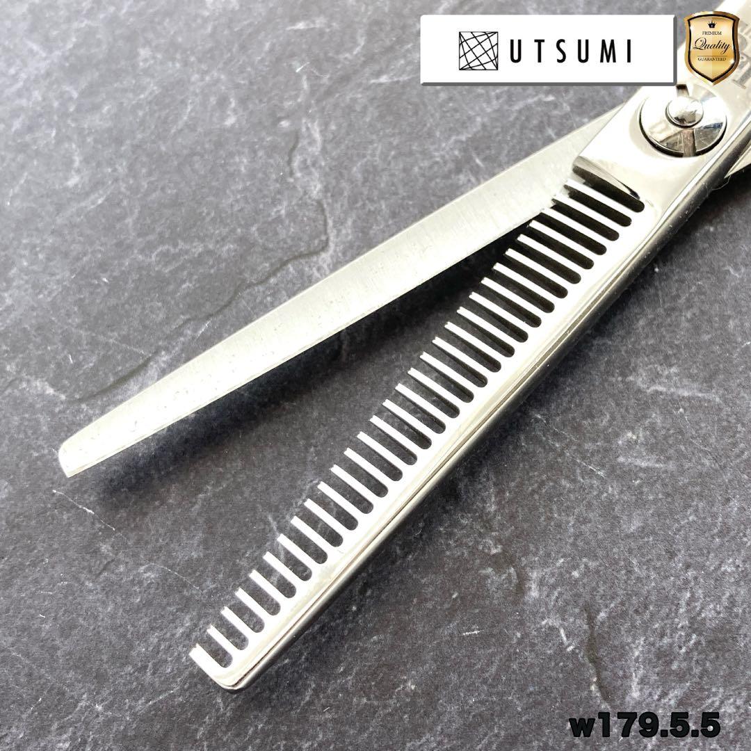 【極美品&研ぎ済】内海シザー セニング SP130 UTSUMI 5.5inch