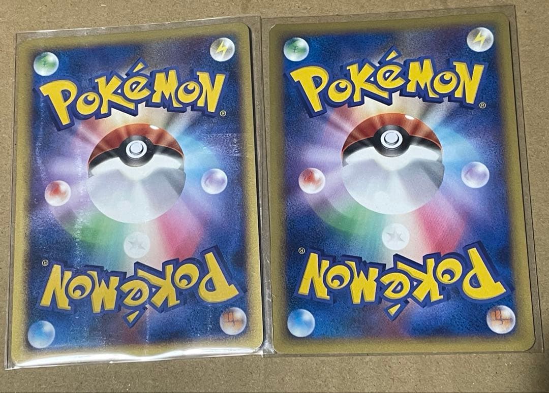 ポケカ アルセウス光臨 時の果ての絆 ゲンガーLv.44 ゲンガーGL Lv65