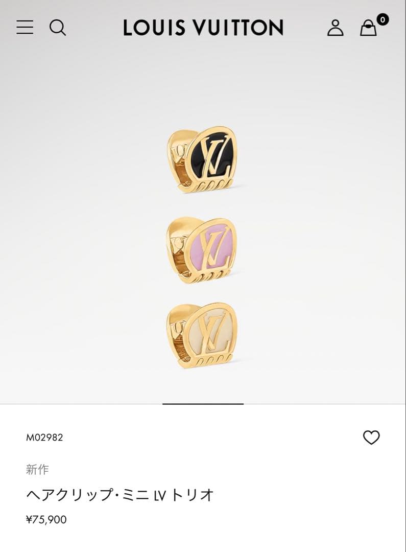 LOUIS VUITTON ヘアクリップ: ミニ LV トリオ ヘアアクセサリー - メルカリ