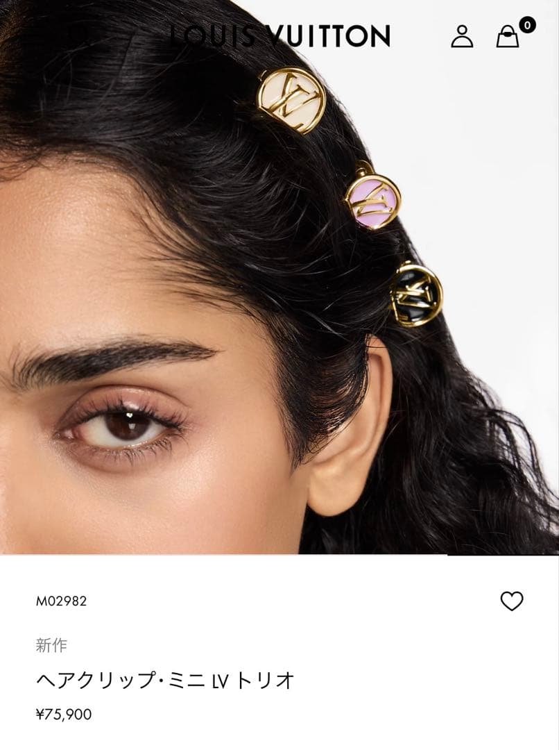 LOUIS VUITTON ヘアクリップ: ミニ LV トリオ ヘアアクセサリー - メルカリ