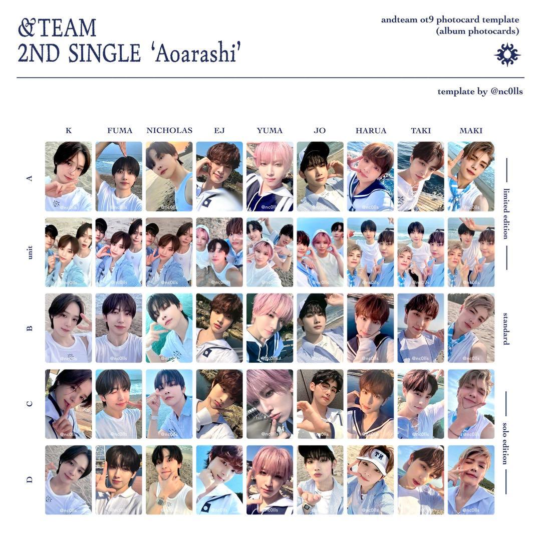 &TEAM ウィジュ EJ 【公式】青嵐 トレカB - メルカリ