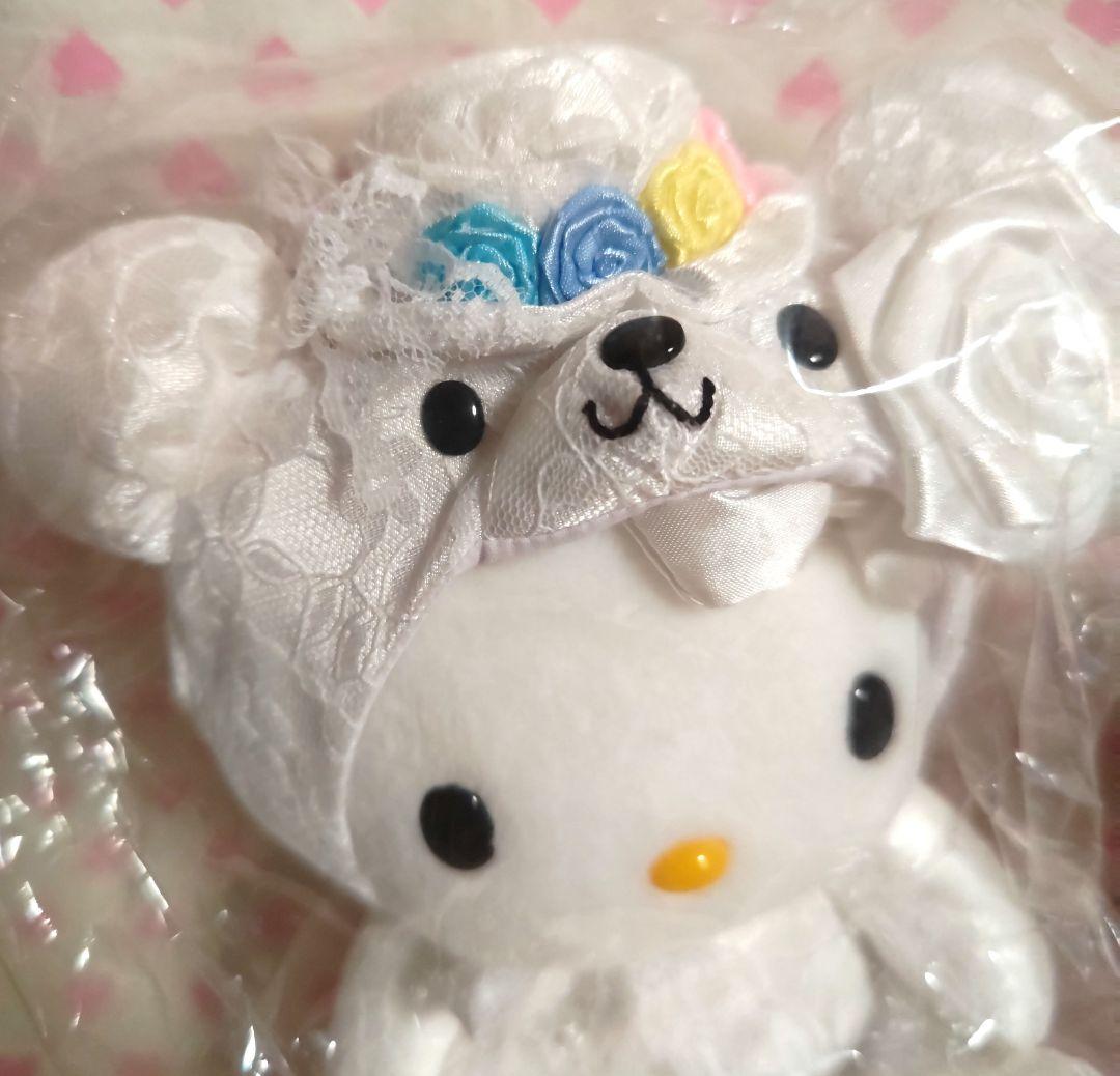 ご当地キティ ぬいぐるみ ベアー物語 大阪 神戸 京都 3体セット 新品