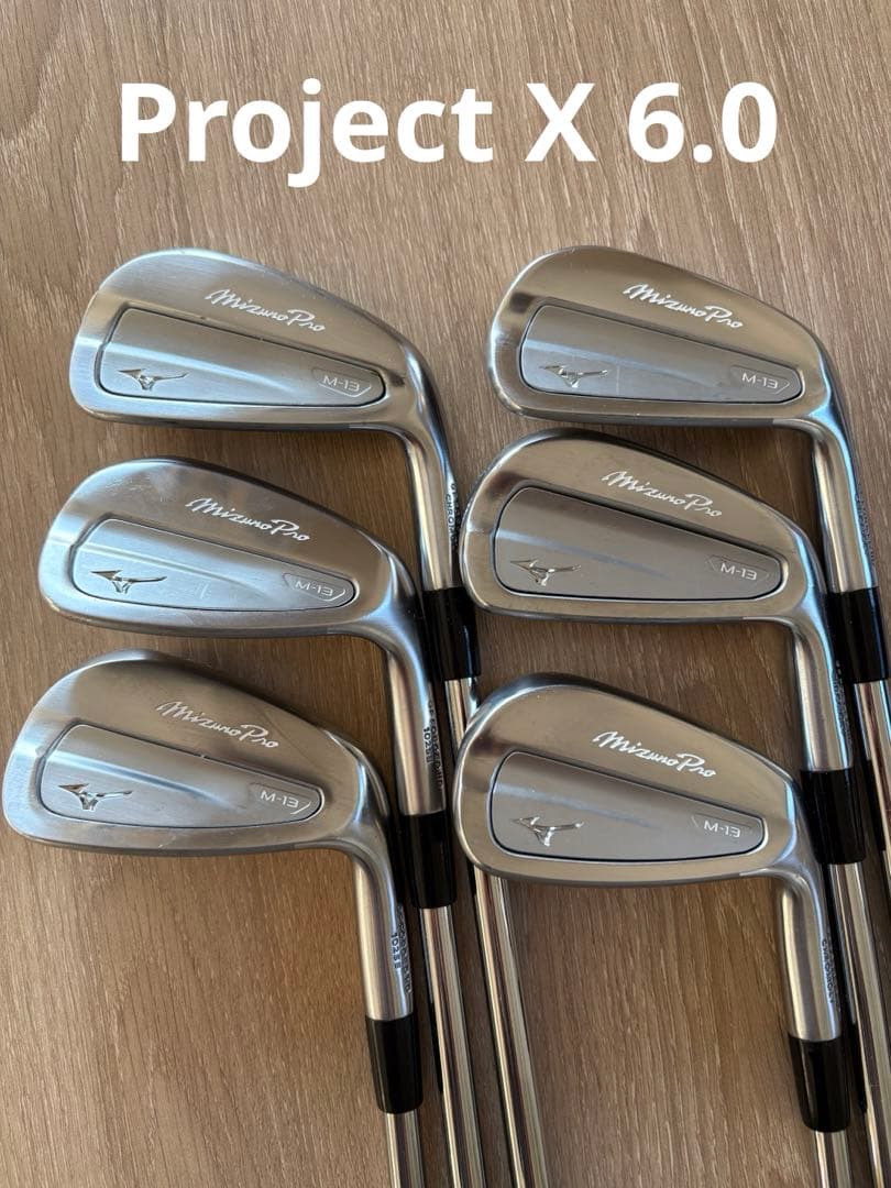 Mizuno Pro M-13 アイアンセット カスタム project X Mizuno Pro M-13 Custom Irons | Fairway Jockey - Custom Clubs