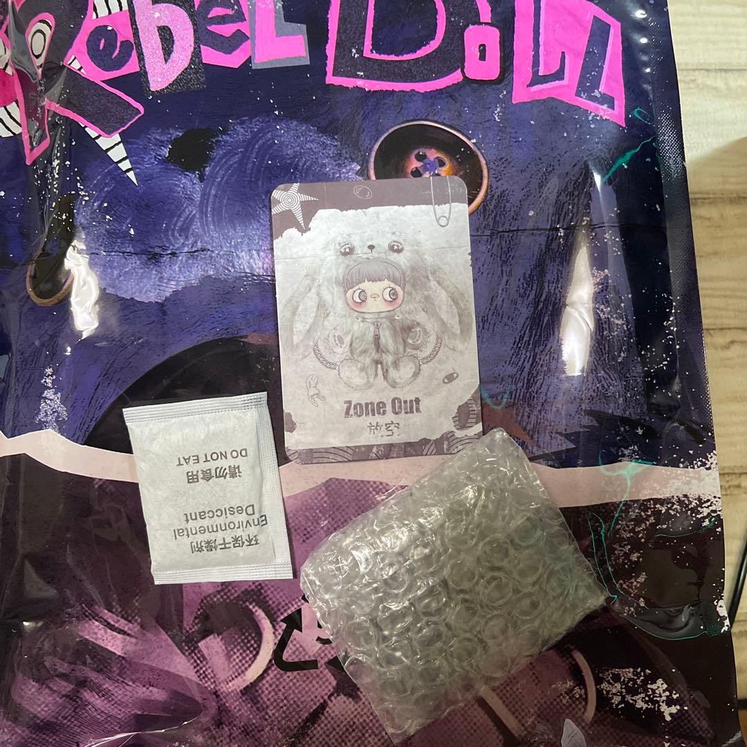 Maymei メイメイ新作 反逆シリーズ 放空 うさぎ 白 ぬいぐるみ