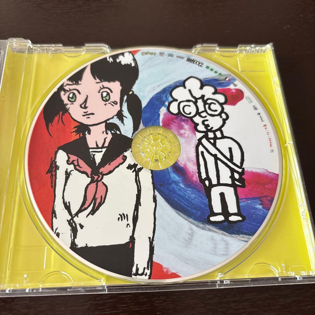 銀杏BOYZ DOOR CDアルバム - メルカリ