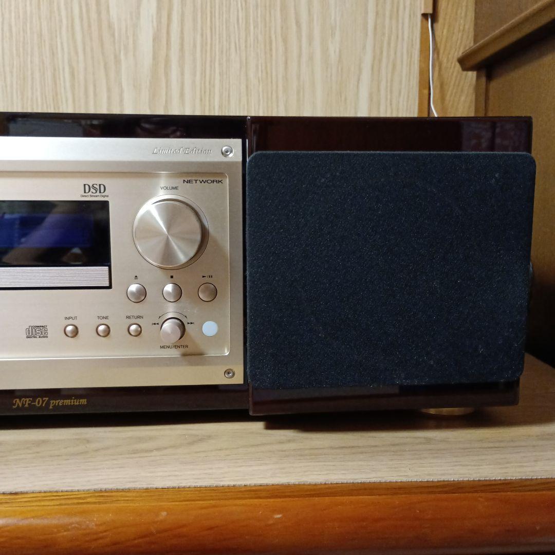 ONKYO ラシュラン NF-07 premium 限定生産 %8000 - メルカリ