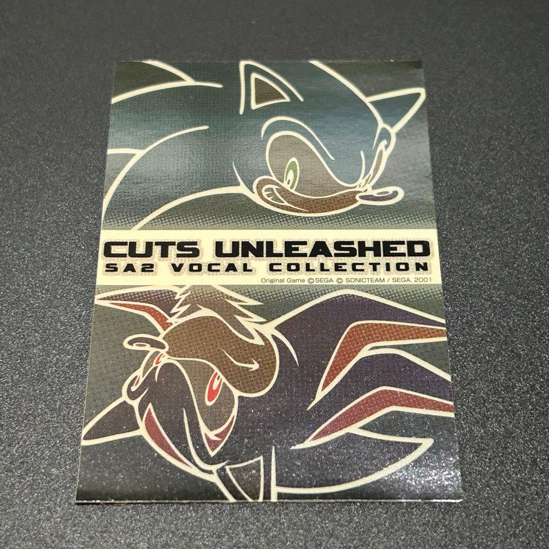 CUTS UNLEASHED SA2 VOCAL COLLECTION - メルカリ