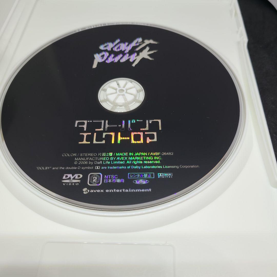 ダフト・パンク エレクトロマ ('06年 英) - メルカリ