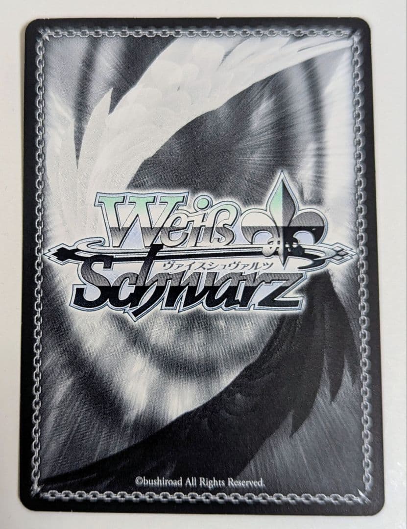 ヴァイス レヴュースタァライト 新たな舞台 雪代 晶 SP サイン 1枚