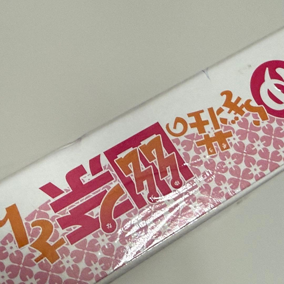 【BD同梱版4 BD未開封有】ゆらぎ荘の幽菜さん BD同梱版 11~13,24巻