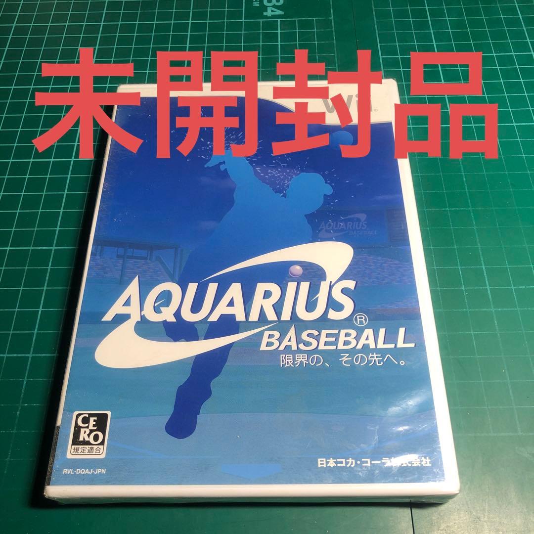 アクエリアスベースボール　Wii Wii]AQUARIUS BASEBALL(アクエリアス ベースボール) 〜限界の、その先