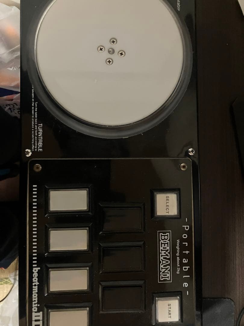 beatmania II DX ポータブル
