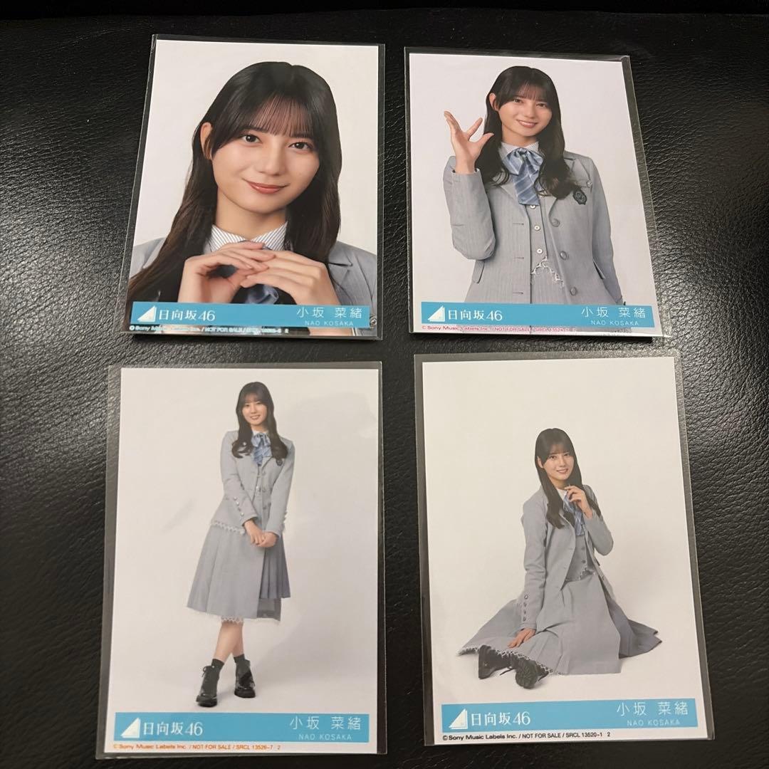 小坂菜緒 生写真 クリフハンガー コンプ 封入 16th - メルカリ