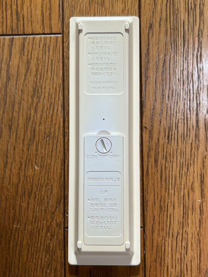 美品・訳あり PanasonicプライベートビエラUN-10E6 ポータブルTV