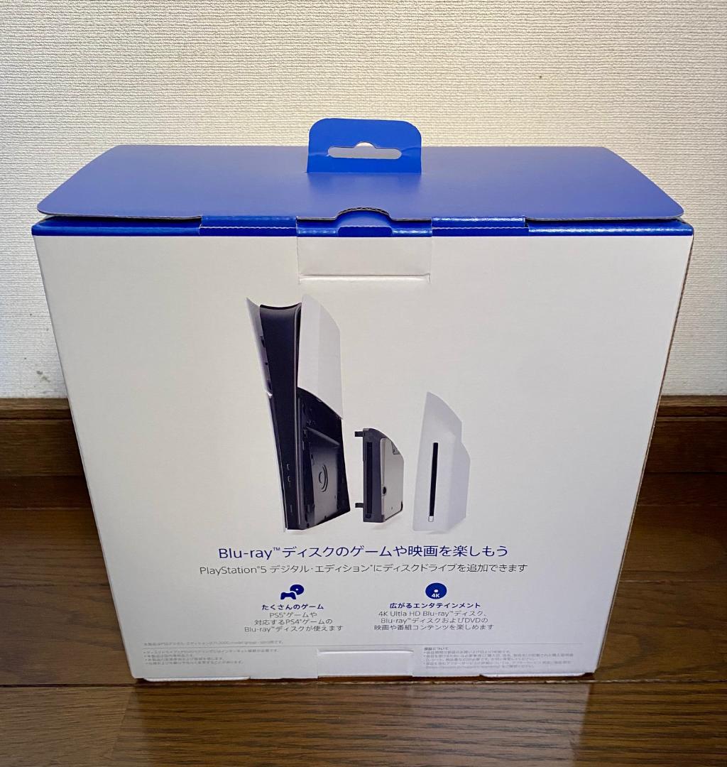 新品・未使用】プレステ5 PS5 外付けディスクドライブ CFI-ZDD1 - メルカリ