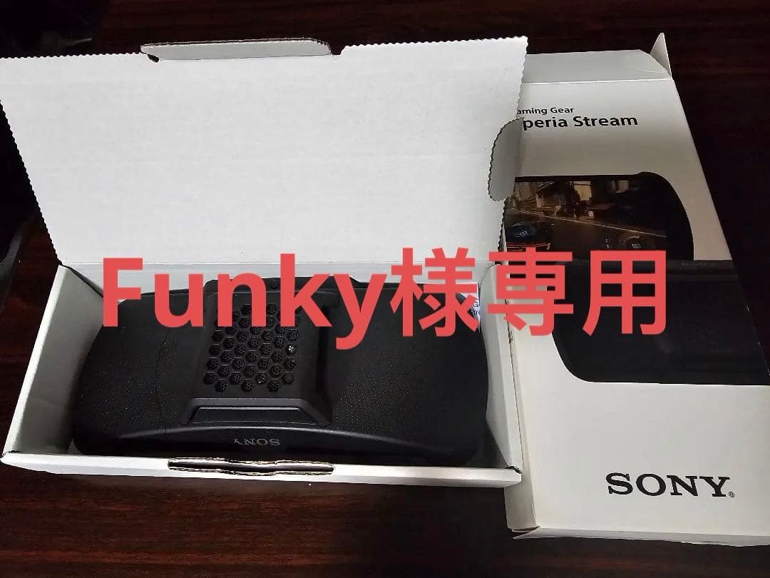 FunkySONY Xperia Stream Gaming Gear美品 Xperia 1 IV Gaming Edition | Play to win | Smartphones | Sony Taiwan