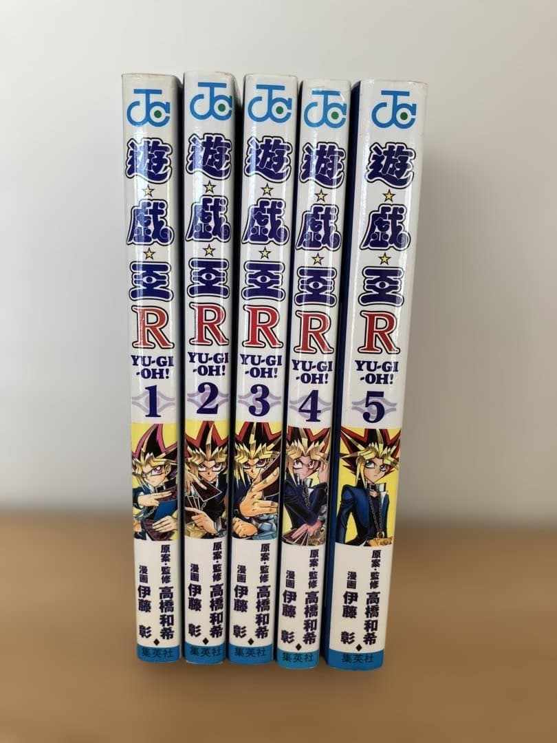 遊戯王 漫画 まとめ売り 初版多数 R・GX OCGカード未開封 ヤケあり