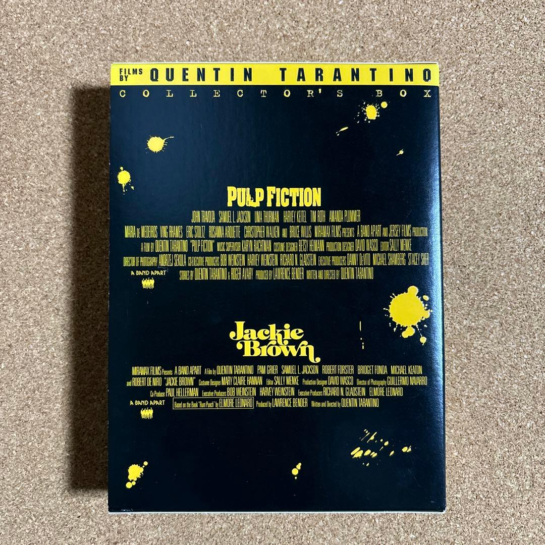 パルプ・フィクション」「ジャッキー・ブラウン」コレクターズ