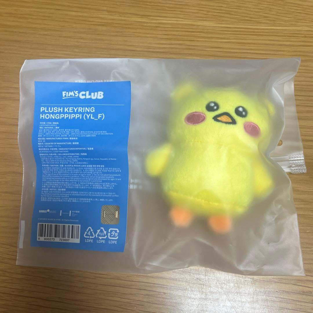 LE SSERAFIM FIM'S CLUB キーリング ウンチェ ホンピッピ - メルカリ
