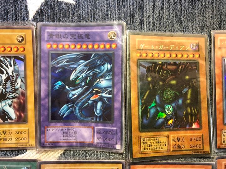 《値下げしました‼︎》遊戯王【レアカード】