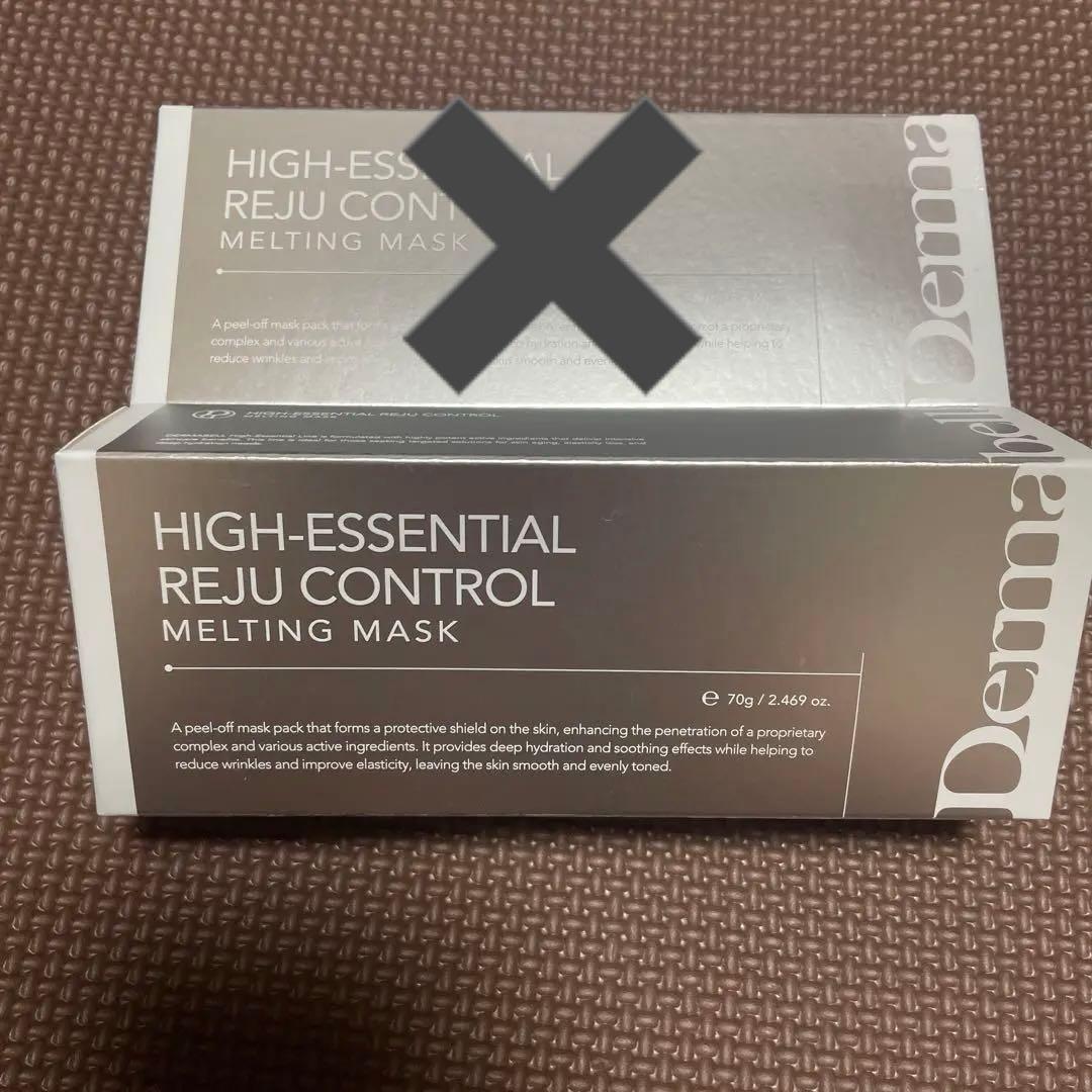 Dermabell メルティングマスク - メルカリ