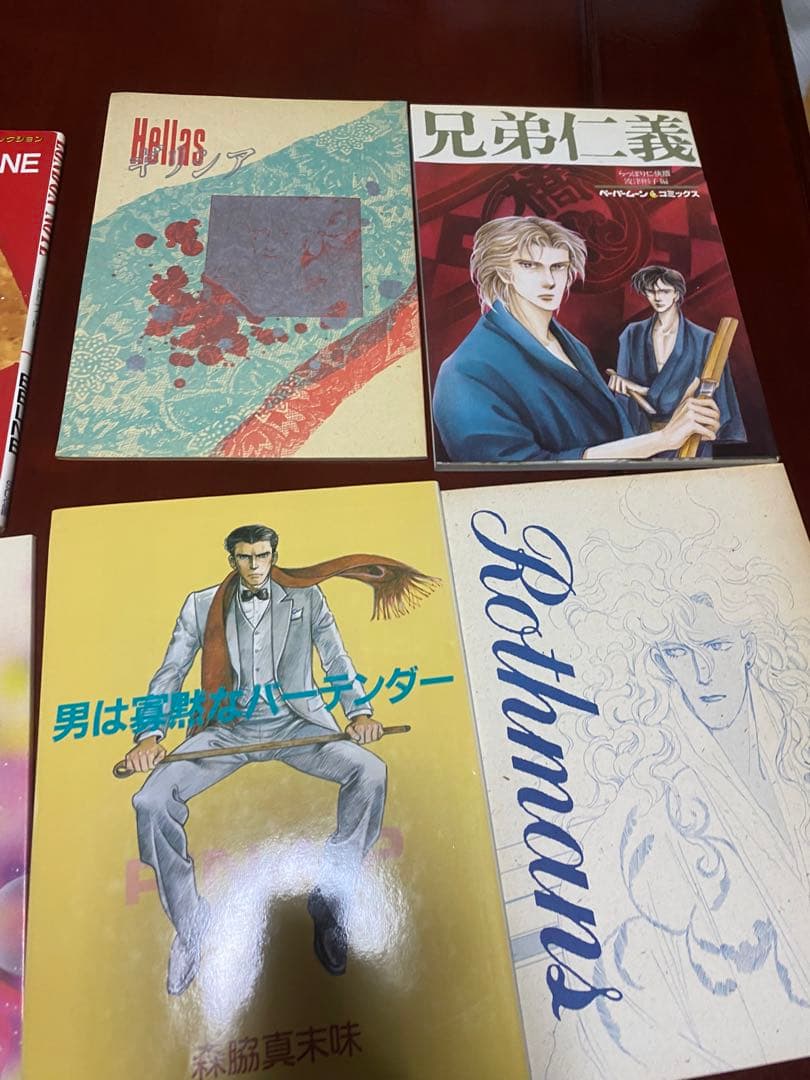 ベルネ　Rothmans belne 漫画 直筆サイン本　女性漫画　まとめ