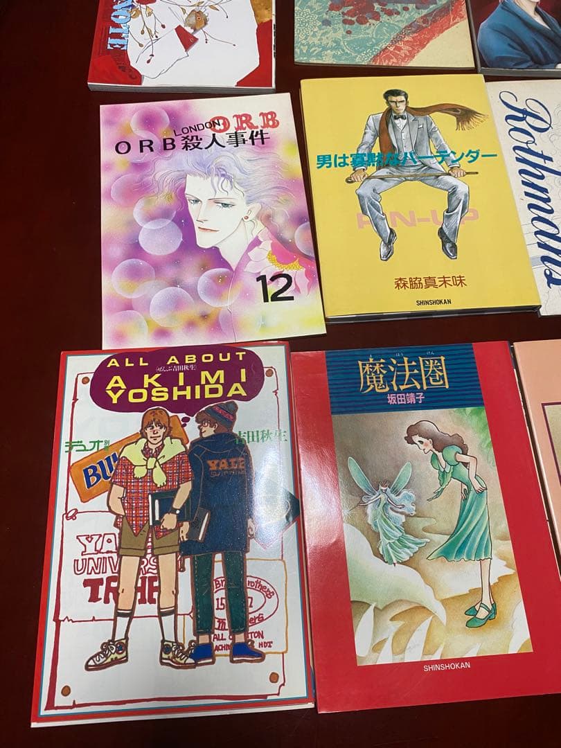 ベルネ　Rothmans belne 漫画 直筆サイン本　女性漫画　まとめ