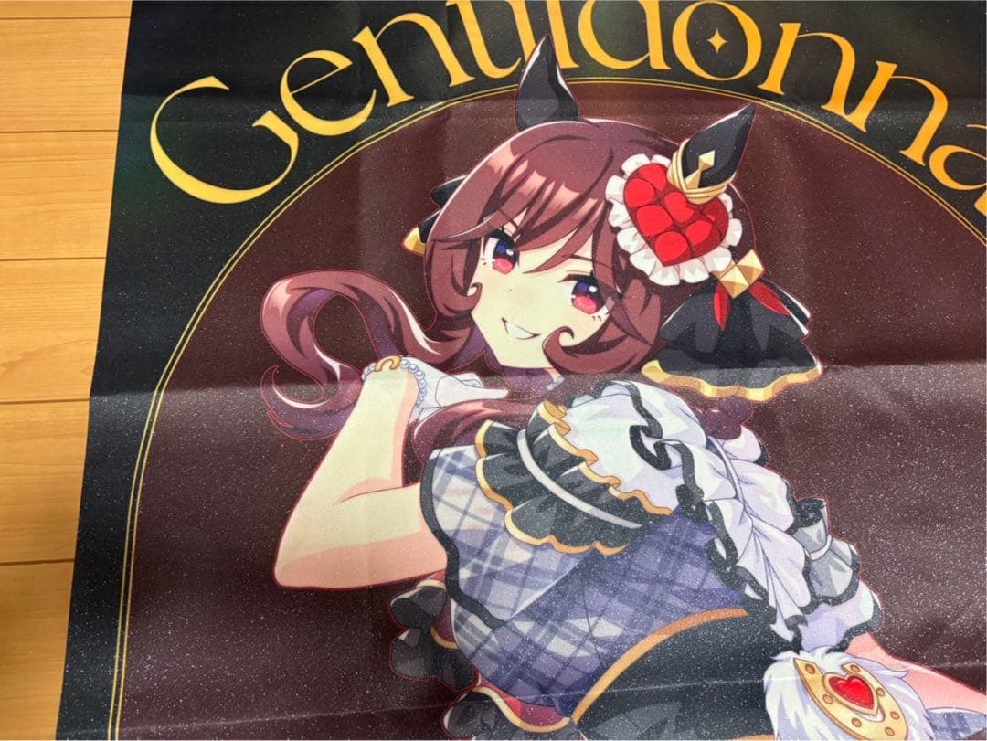 不良品(色移り)】 公式BIGタペストリー【ジェンティルドンナ】 - メルカリ