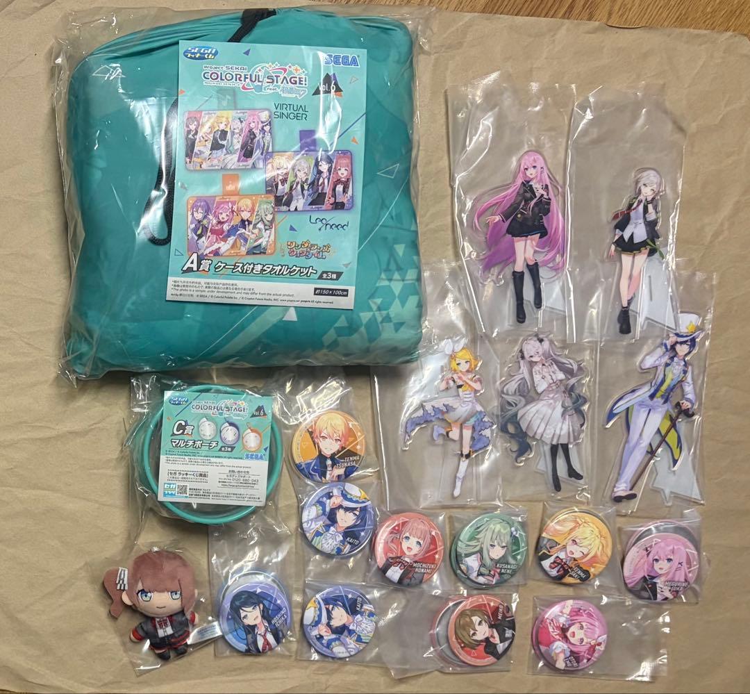 プロセカ 一番くじ 20個セット - メルカリ