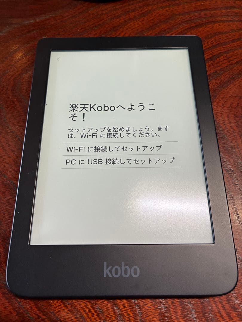 kobo clara HD 楽天 Rakuten 電子書籍リーダー 本体のみ - メルカリ