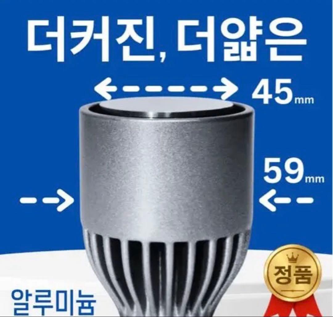 近隣トラブル 騒音 リベンジスピーカー - メルカリ