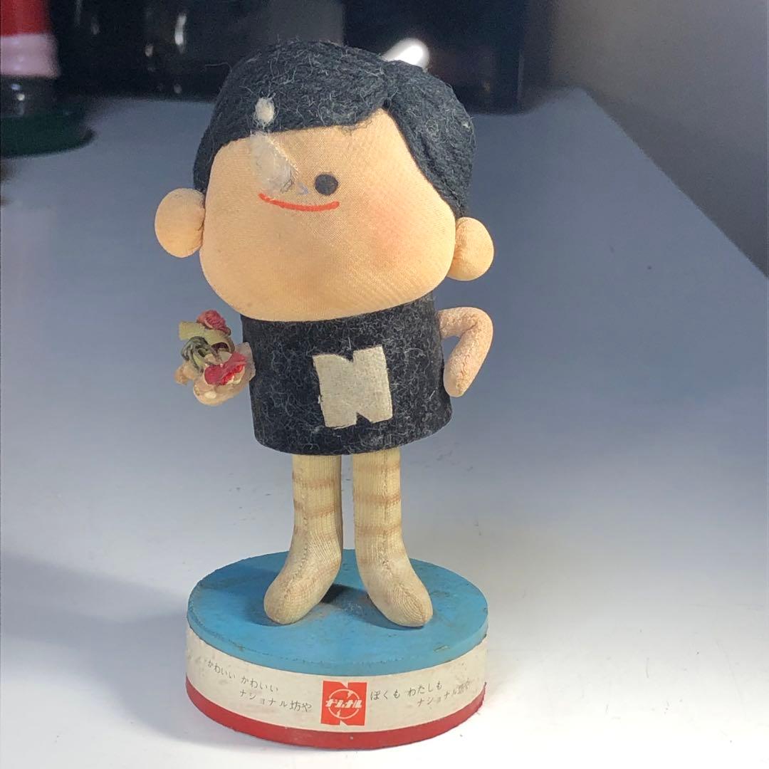 昭和レトロ ナショナル坊や 人形 - メルカリ