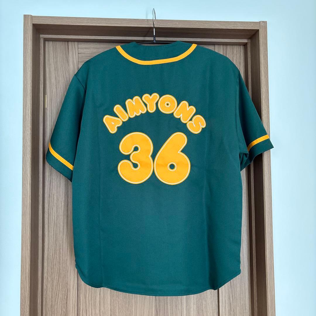 あいみょん あいみょんず サーチライトユニフォーム Mサイズ