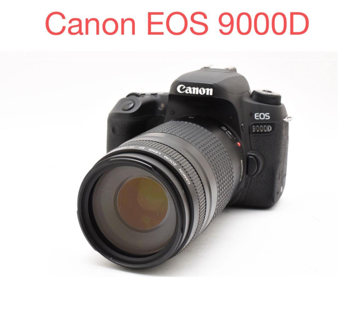 Canon EOS 9000D 望遠レンズセット/Canon EF75-300㎜ - メルカリ