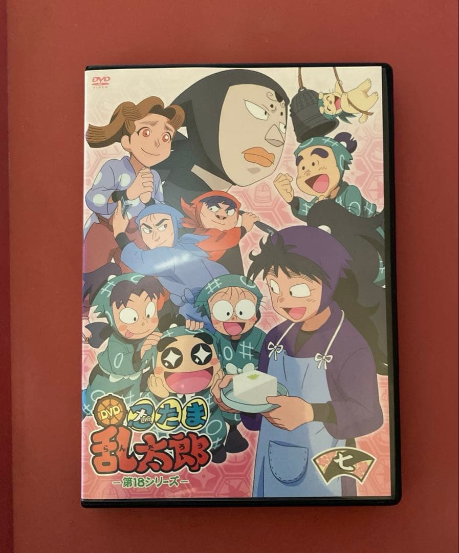 アニメ　忍たま乱太郎 第18シリーズ 七の段　DVD TVアニメ 忍たま乱太郎 DVD 第18シリーズ 七の段 中古DVD・ブルーレイ
