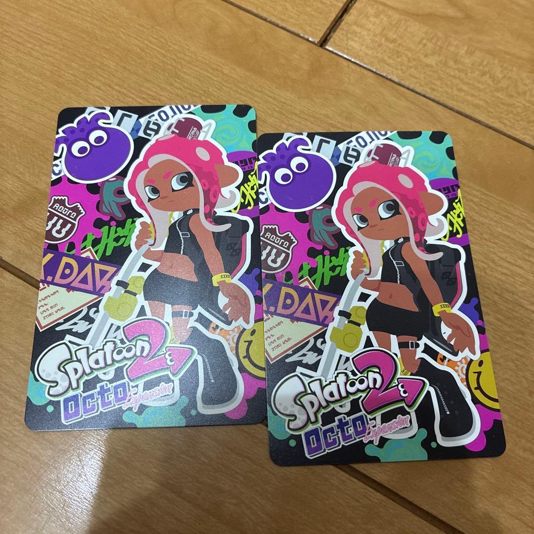 スプラトゥーン2 オクトエキスパンション ダウンロードカード 使用済み