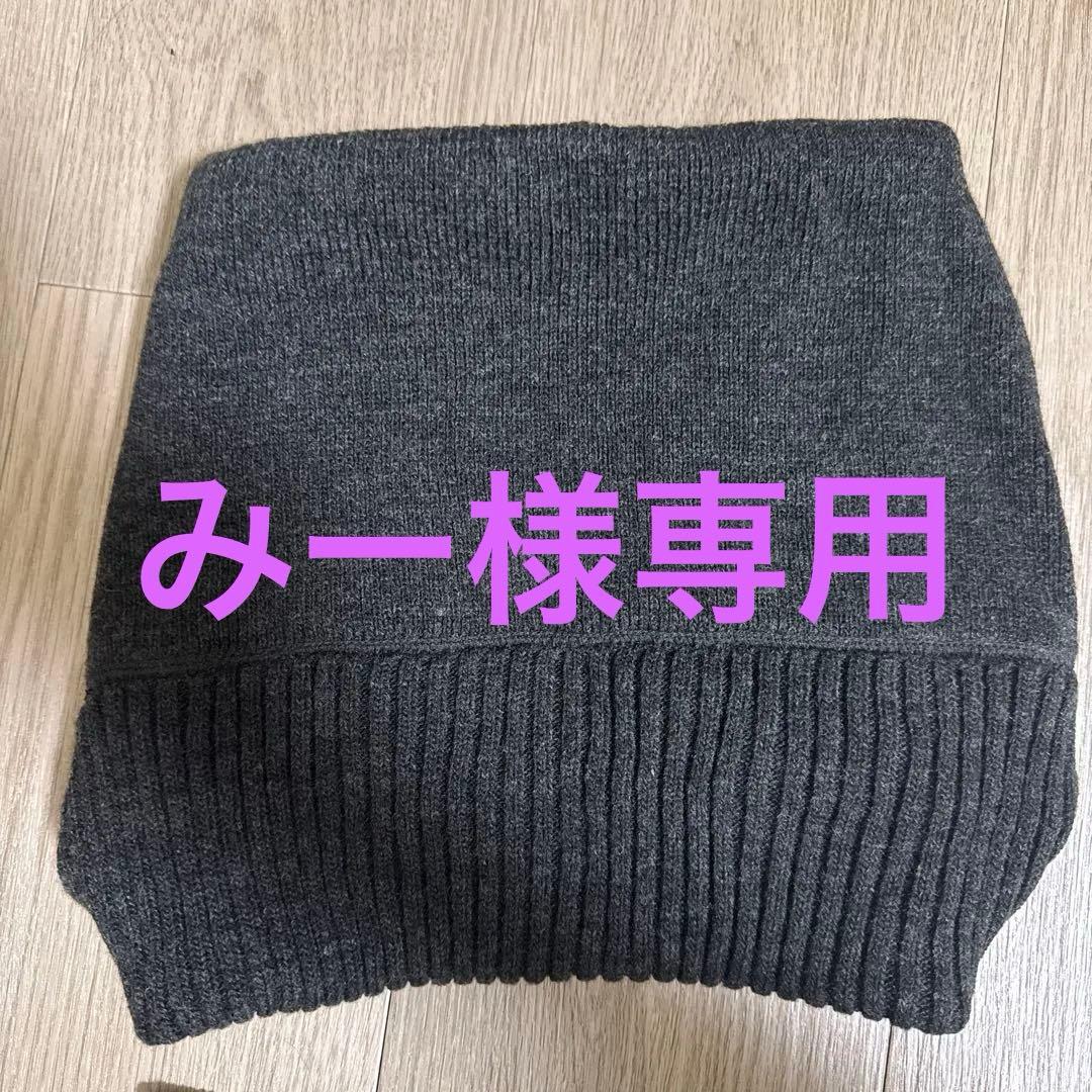 リエティー磁気ウエアN1306ネックウォーマー Lierrey 【コラントッテ公式】リエリィ マグネライフウェア ネック