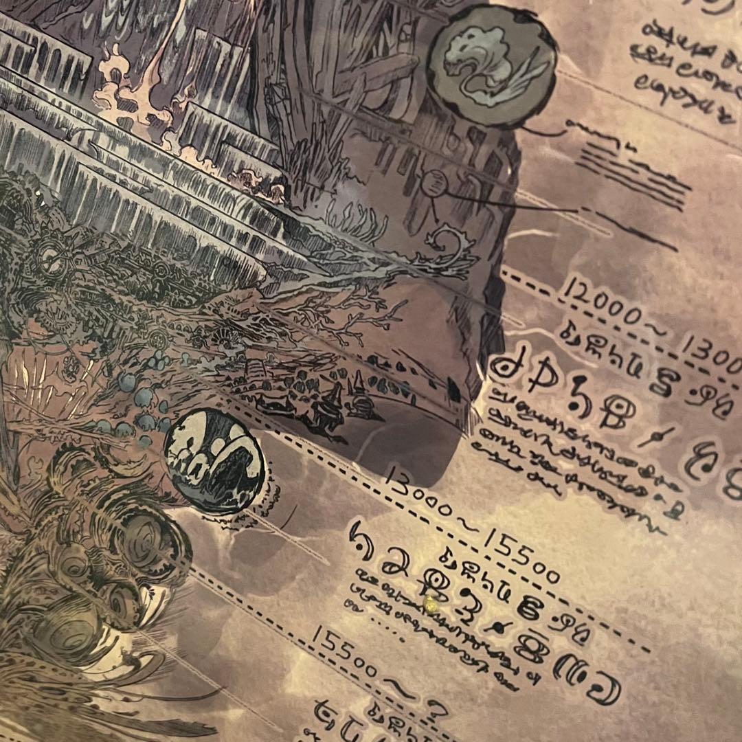 1/6まで】メイドインアビス 奈落見取り図 B2ポスター&マグネット3個