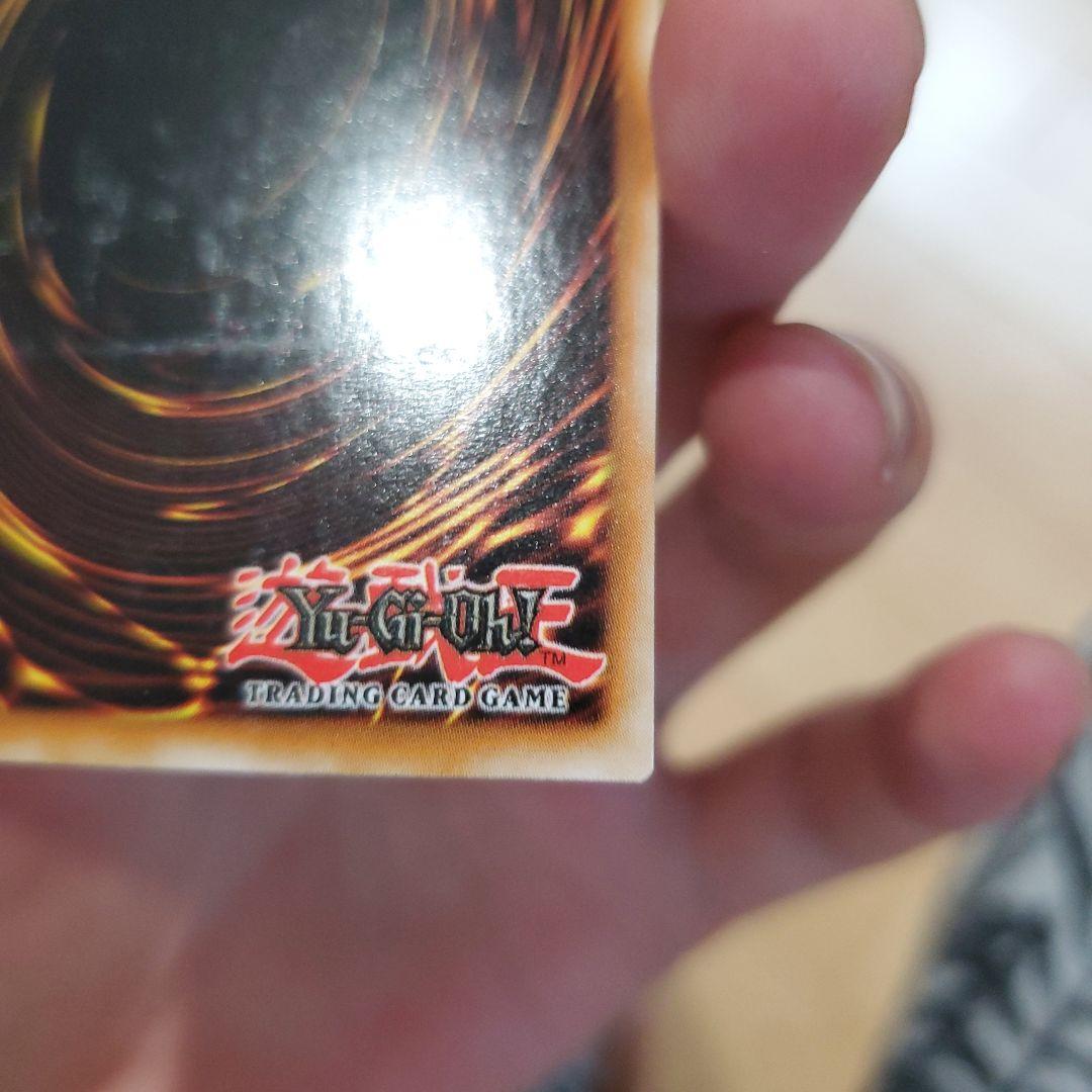 遊戯王 創世神 レリーフ ザクリエイター 英語版 1st 貴重 - メルカリ