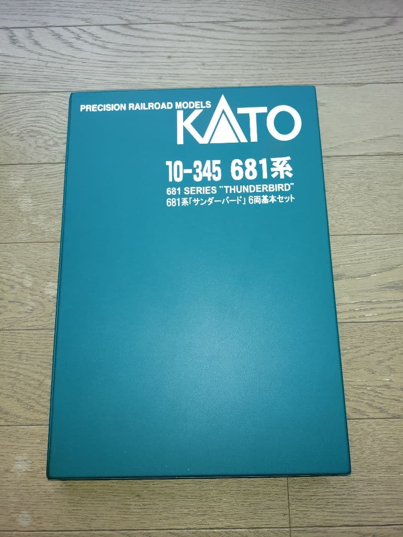 KATO 10-345 681系サンダーバード6両基本セット Amazon.co.jp: KATO 10-345 681系 サンダーバード 基本 6両セット