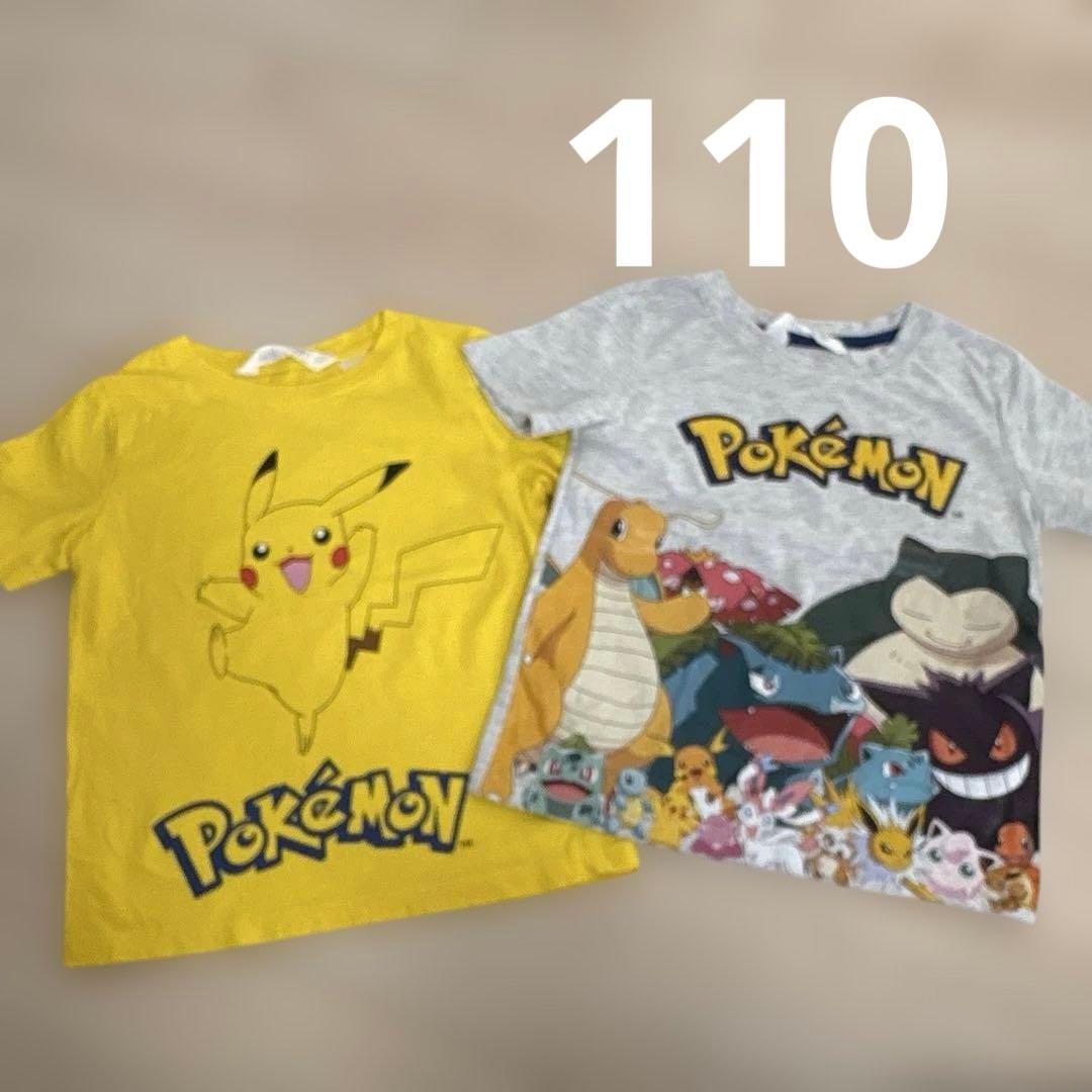ポケモン Tシャツ 2枚セット - メルカリ