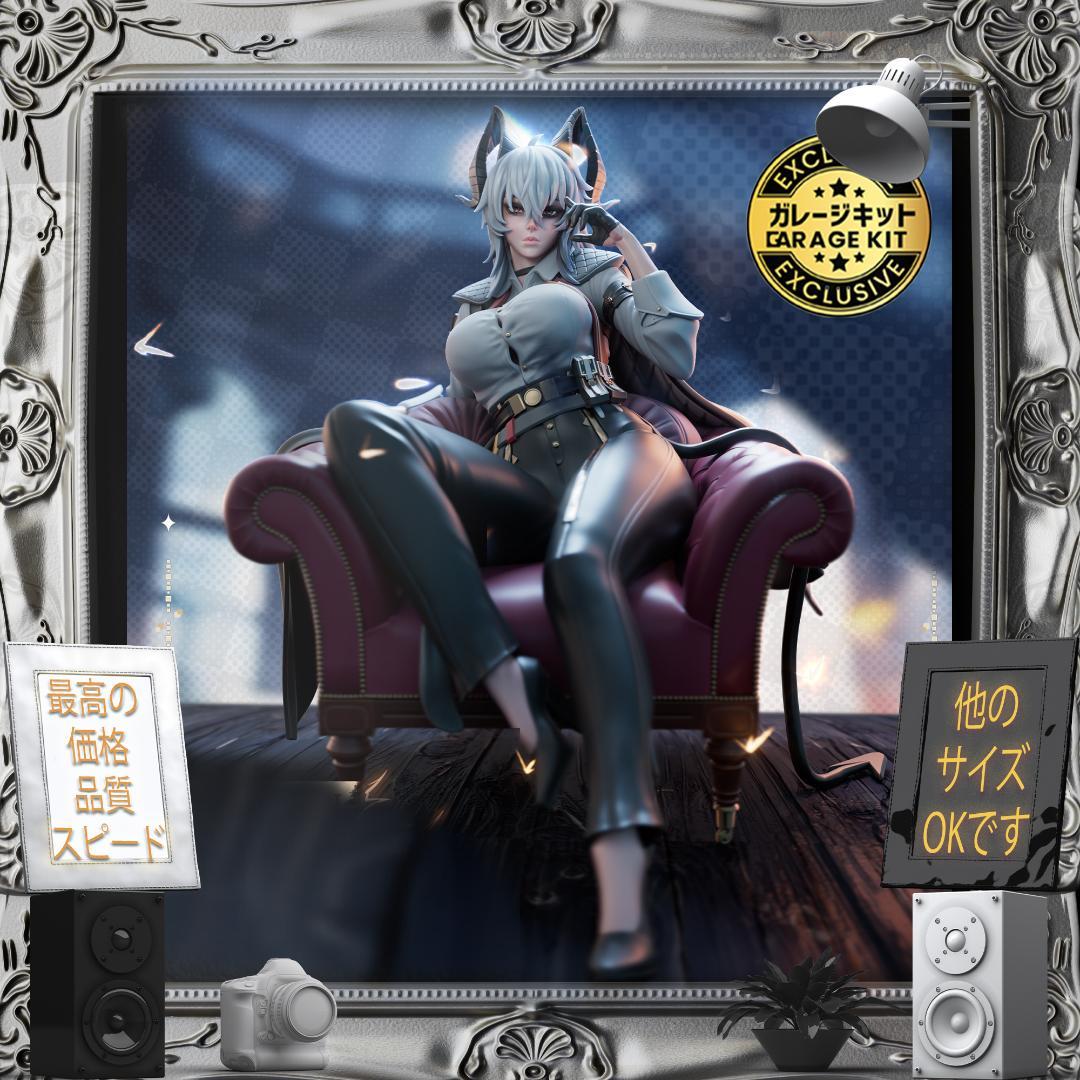 ガレージキット 1/7 鳴潮 ザンニー V2 美少女 フィギュア 未塗装未組立