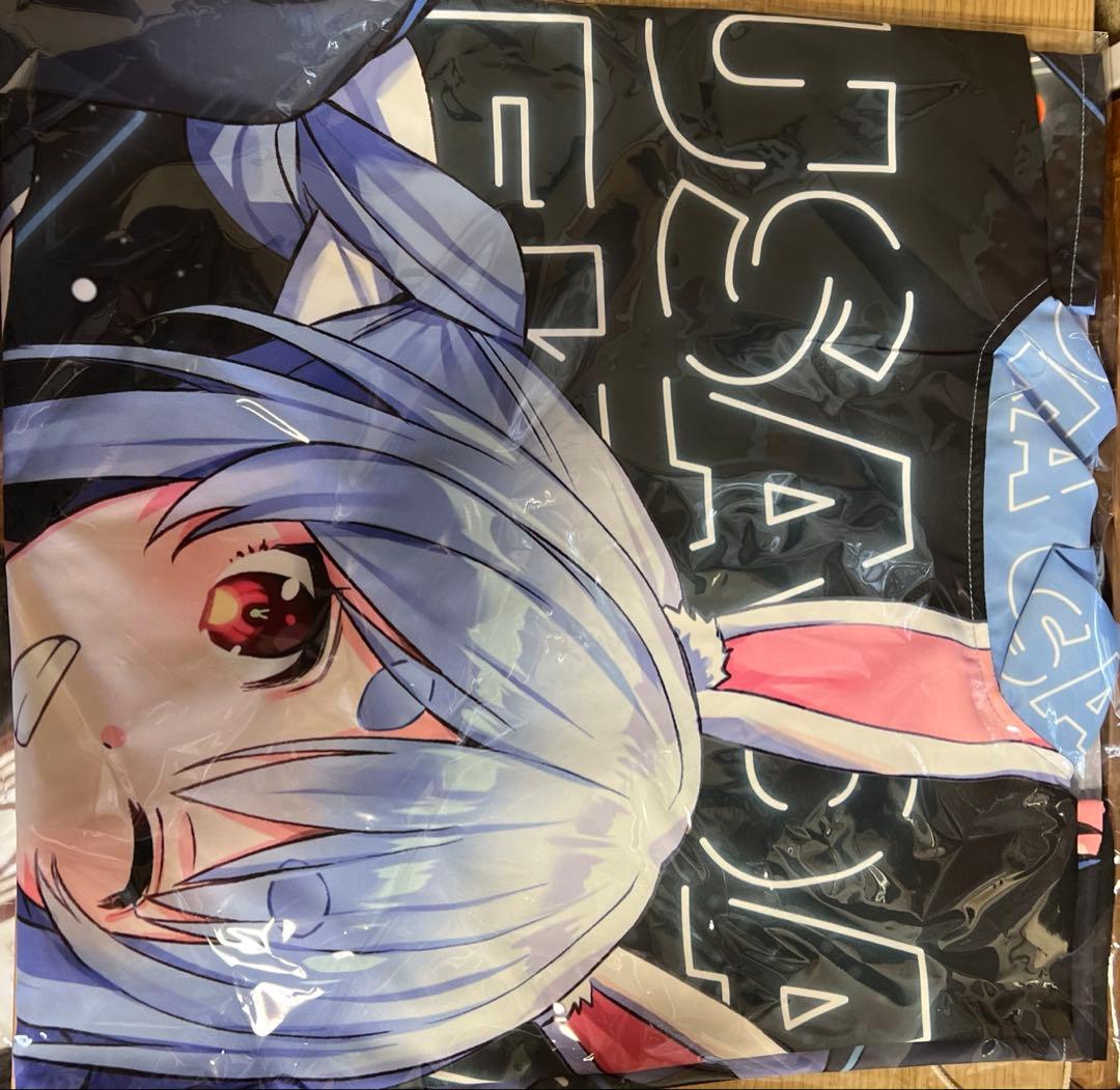 ホロライブ3期生 5周年記念 Square of Magic! 法被 兎田ぺこら - メルカリ