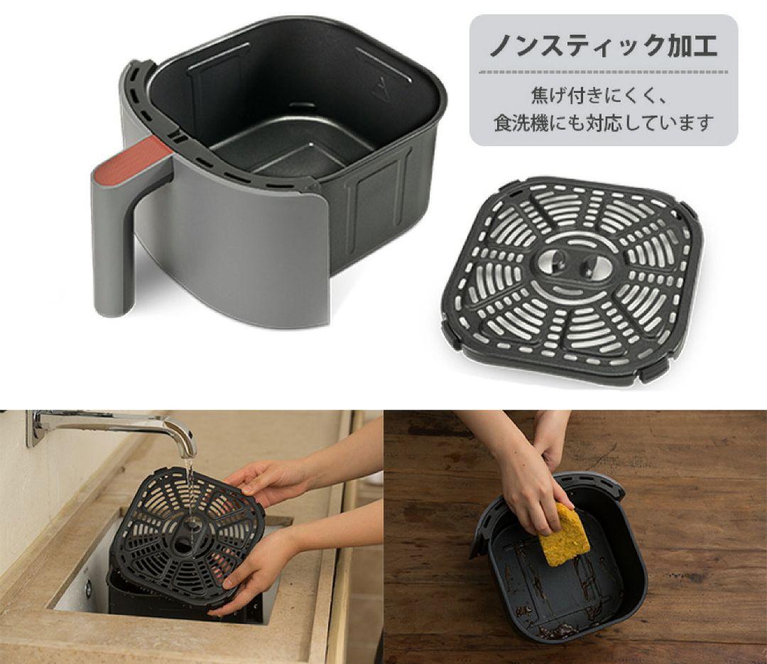 COSORI Lite エアフライヤー 3.8L CAF-LI401