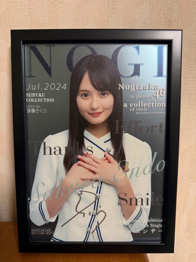 1*0様 乃木坂46 乃木フェス　遠藤さくら　直筆サイン入りパブミラー 2026年最新】乃木フェス パブミラーの人気アイテム - メルカリ